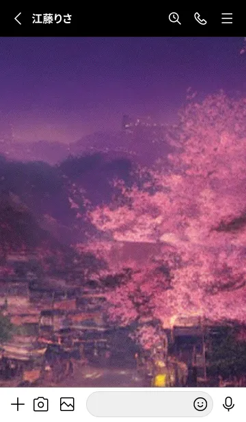 [LINE着せ替え] 和の夜桜#DX224。の画像2