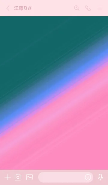 [LINE着せ替え] グラデーション 180の画像2