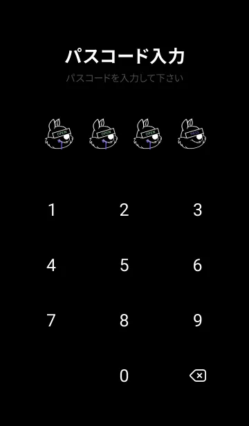 [LINE着せ替え] バング リス 218の画像4