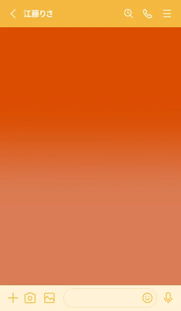 [LINE着せ替え] Deep Orange & Deep Coral V5 (JP)の画像2