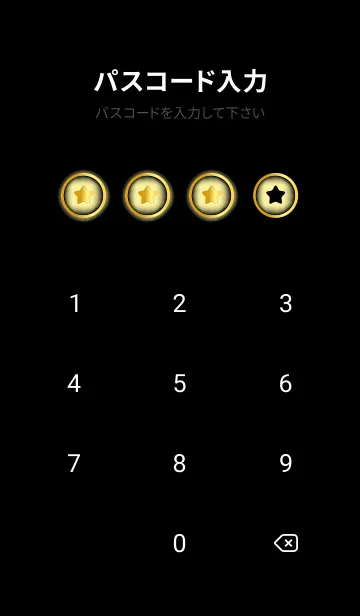 [LINE着せ替え] Banana Yellow Gold Black Theme (JP)の画像4