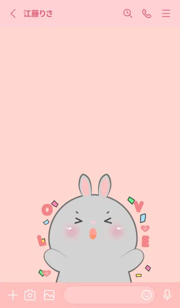 [LINE着せ替え] Simple Rabbit Lover Theme (JP)の画像2