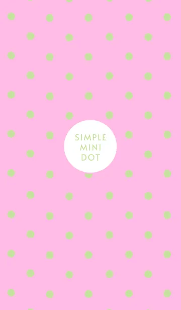 [LINE着せ替え] シンプル ミニ ドット 226の画像1