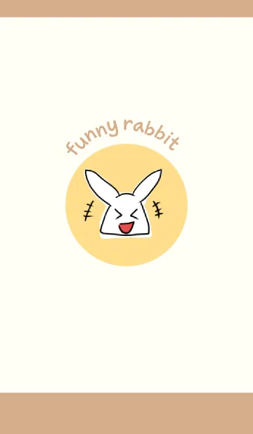 [LINE着せ替え] 面白いうさぎの着せかえ 薄茶と黄色の画像1