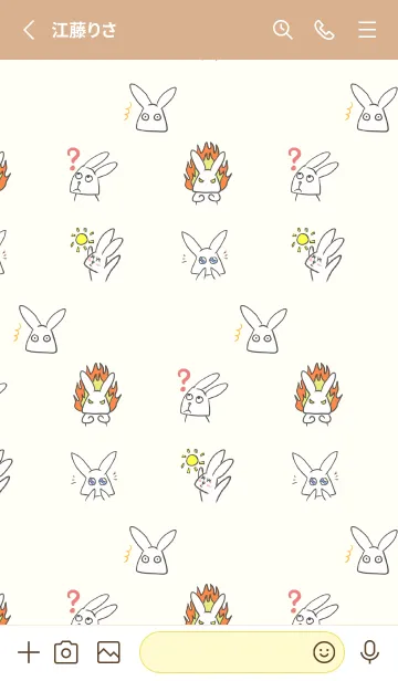 [LINE着せ替え] 面白いうさぎの着せかえ 薄茶と黄色の画像2