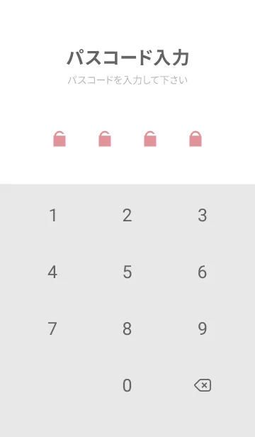 [LINE着せ替え] Pastel Stone 43の画像4