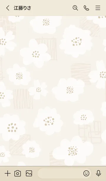 [LINE着せ替え] おしゃれ 花 白 ベージュ3の画像2