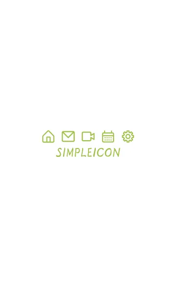 [LINE着せ替え] SIMPLE ICON -WHITE- 35の画像1