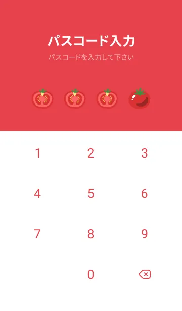 [LINE着せ替え] トマトの着せかえの画像4