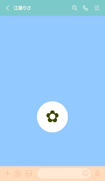 [LINE着せ替え] ミニ フラワー .32の画像2