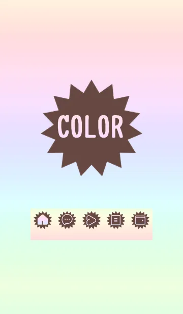 beige color rainbow H05の着せ替えメイン画像