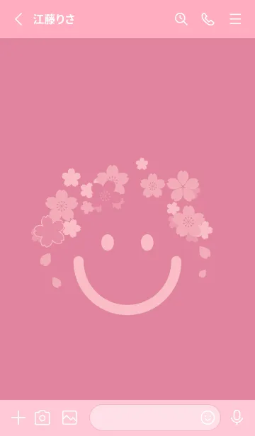 [LINE着せ替え] スマイル＆桜 ペールチェリーピンクの画像2