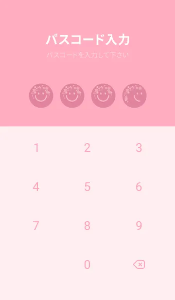 [LINE着せ替え] スマイル＆桜 ペールチェリーピンクの画像4