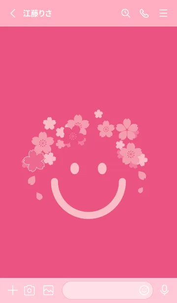 [LINE着せ替え] スマイル＆桜 カーネーションピンクの画像2