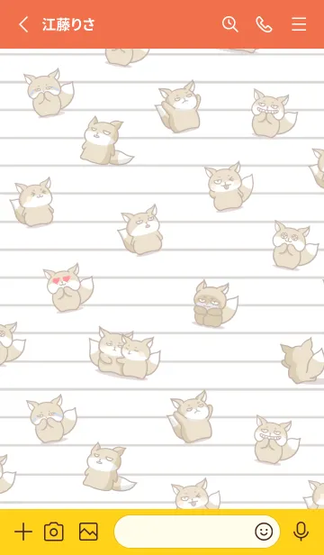 [LINE着せ替え] チベスナノート/アプリコットカラーの画像2