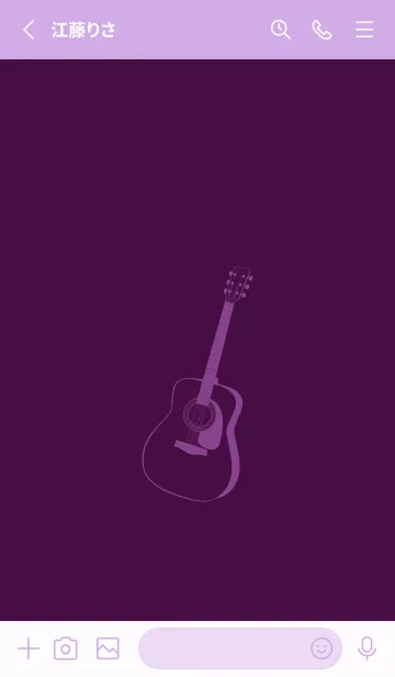[LINE着せ替え] GUITAR COLOR  紫紺の画像2