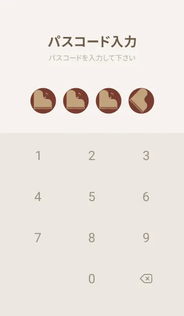 [LINE着せ替え] ピアノ演奏  海老茶の画像4