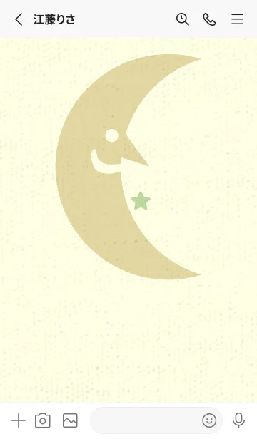 [LINE着せ替え] 月型の着せかえ 純白の画像2