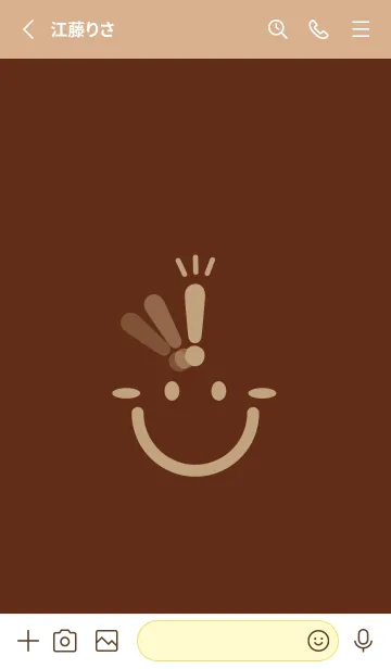 [LINE着せ替え] スマイル＆ヒラメキ セピアの画像2
