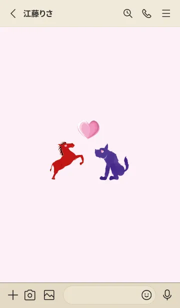 [LINE着せ替え] ekst Red（馬）Love Blue（犬）の画像2