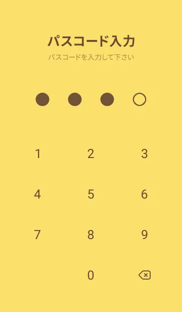 [LINE着せ替え] yellow color P21の画像4