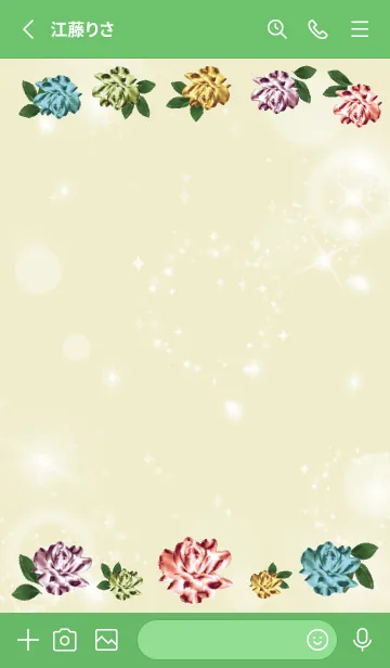 [LINE着せ替え] 緑 : 全運気UP カラフルローズの画像2