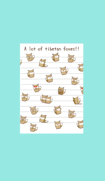 [LINE着せ替え] チベスナノート/ブルーグリーンの画像1