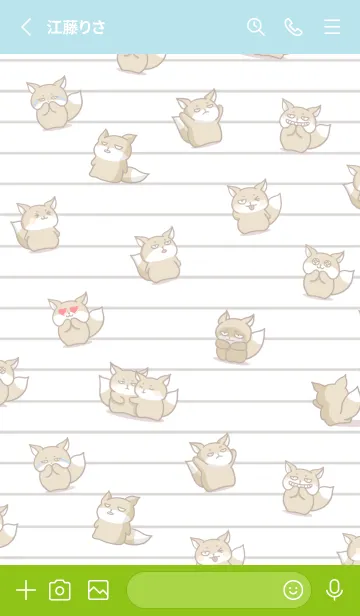 [LINE着せ替え] チベスナノート/ブルーグリーンの画像2