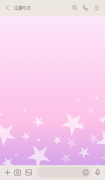 [LINE着せ替え] グラデーション 星柄28の画像2