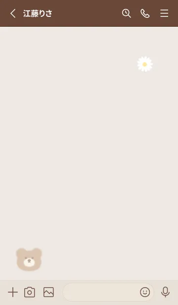 [LINE着せ替え] シンプルクマ♡brown03_1の画像2