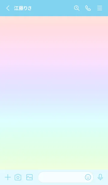 [LINE着せ替え] blue color rainbow H03の画像2