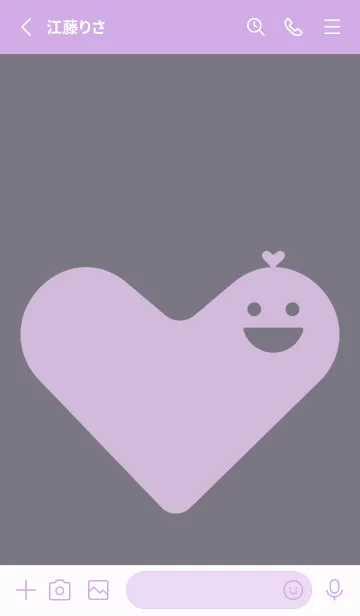 [LINE着せ替え] ハート型の着せかえ ライラックヘイズィの画像2