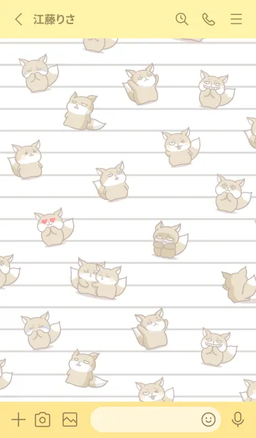 [LINE着せ替え] チベスナノート/ライトイエローの画像2