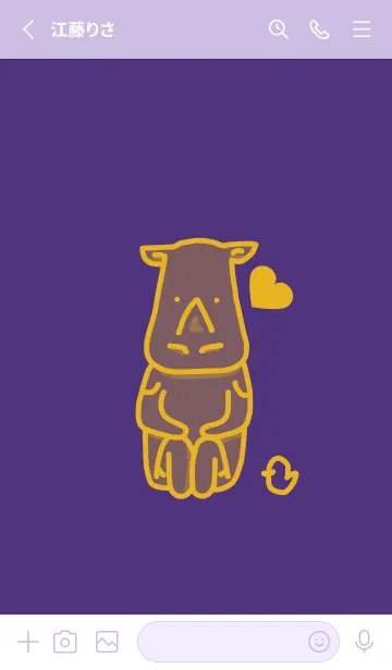 [LINE着せ替え] サイとハート パンジーパープルの画像2