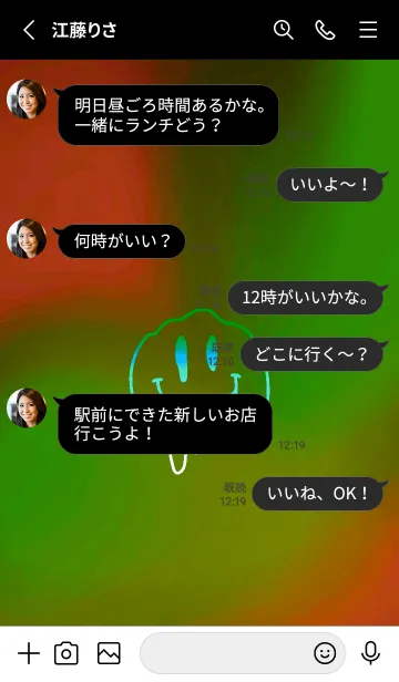 [LINE着せ替え] サイケデリック スマイル _32の画像3