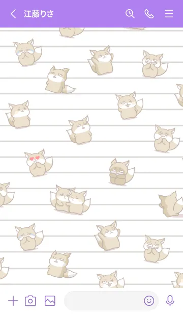 [LINE着せ替え] チベスナノート/パープル/イエローの画像2