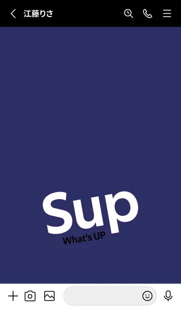 [LINE着せ替え] Sup 249の画像2