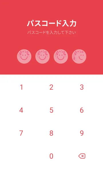 [LINE着せ替え] スマイル＆桜 ローズピンクの画像4