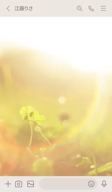 [LINE着せ替え] 四つ葉のクローバー Cuddle #3-12の画像2