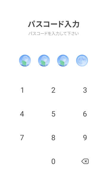 [LINE着せ替え] Real Lucky Clovers Full Moon #1-4の画像4