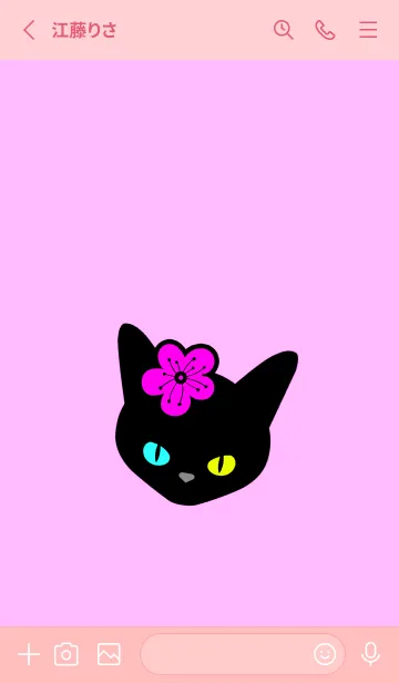 [LINE着せ替え] クロネコとサクラ 29の画像2