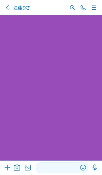 [LINE着せ替え] ザ・シンプル -48の画像2