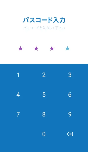 [LINE着せ替え] ザ・シンプル -48の画像4