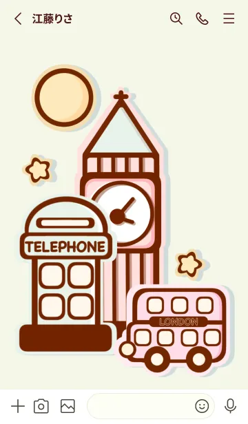 [LINE着せ替え] Lovely London theme 7の画像2