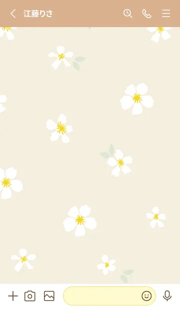 [LINE着せ替え] 白い花 大人カラー24の画像2