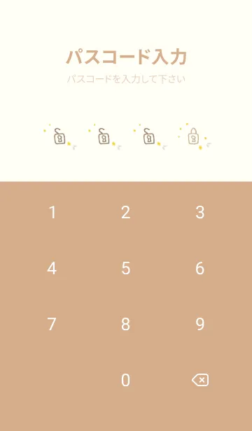 [LINE着せ替え] 白い花 大人カラー24の画像4