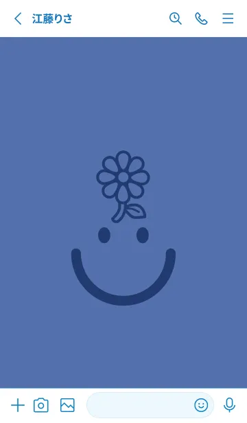 [LINE着せ替え] スマイル＆フラワー ラベンダーブルーの画像2