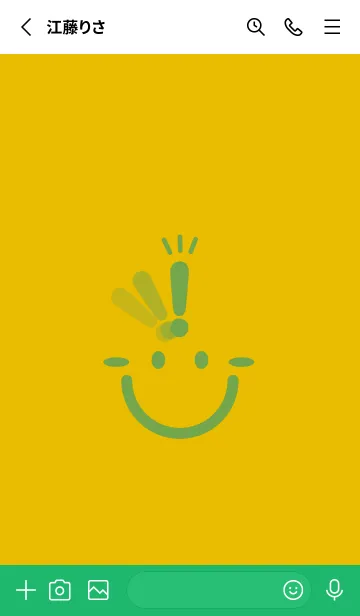 [LINE着せ替え] スマイル＆ヒラメキ トパーズの画像2