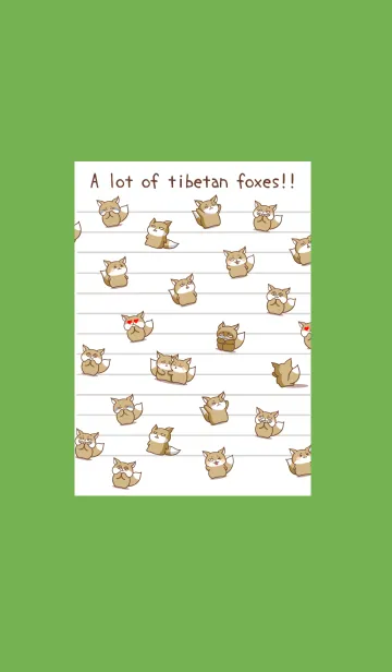 [LINE着せ替え] チベスナノート/グリーン/イエローの画像1