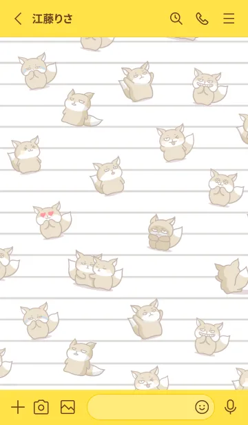 [LINE着せ替え] チベスナノート/グリーン/イエローの画像2